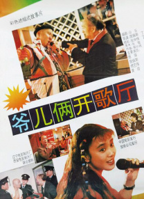 性欧美freesex